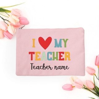 Teacher Survival Kit Pencil Pouch