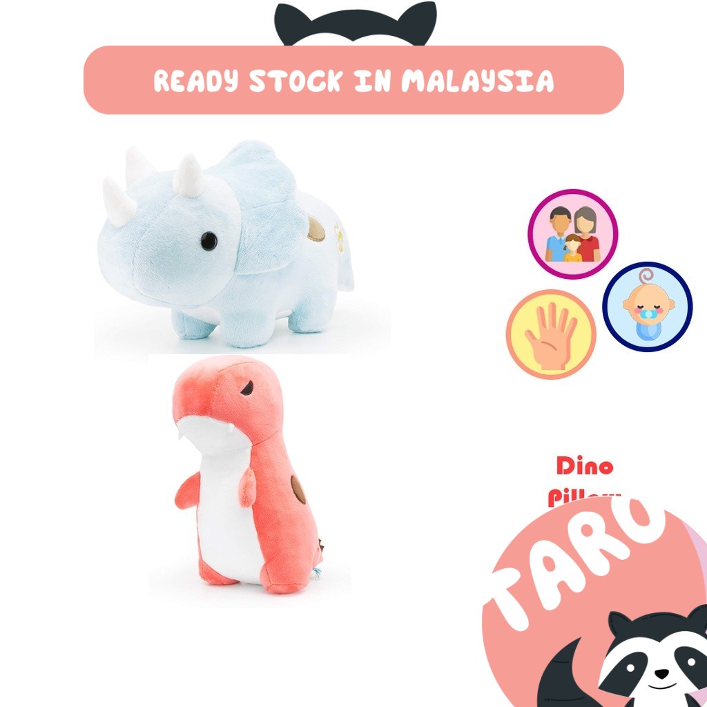 Magic Dino Ei – Großes Dinosaurier-Ei 30 Cm, Schlüpft Im Wasser, Wächst, Für Kinder Ab 3