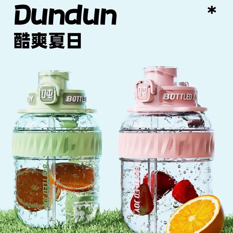 Genuine Bottled joy Wang Yibo Same Style Water Bottle Big Belly Cup Ton