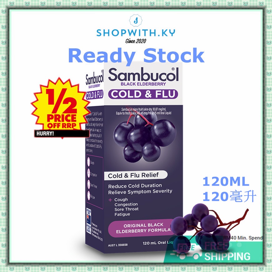 [现货+包邮 Date: 11/2025] Sambucol Cold & Flu Syrup For Adult 人感冒糖浆 120ml ...