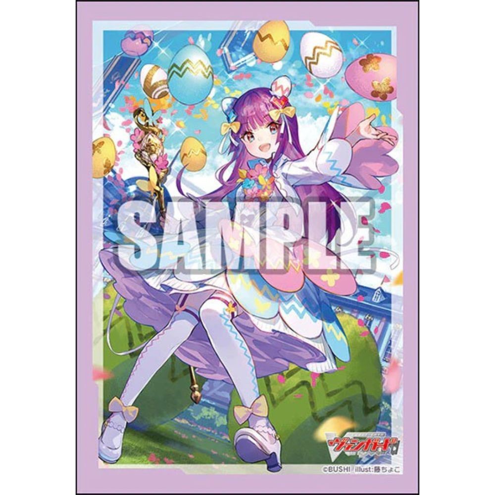 Bushiroad Sleeve Collection Mini Vol.652 Cardfight!! Vanguard Card