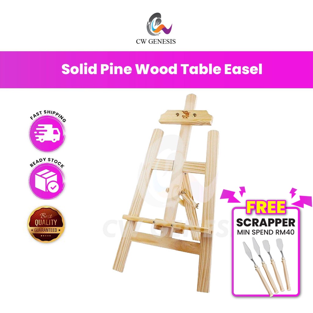 60cm Solid Pine Wood Table Easel 台式松木实木画架 Stand Display Drawing Stand