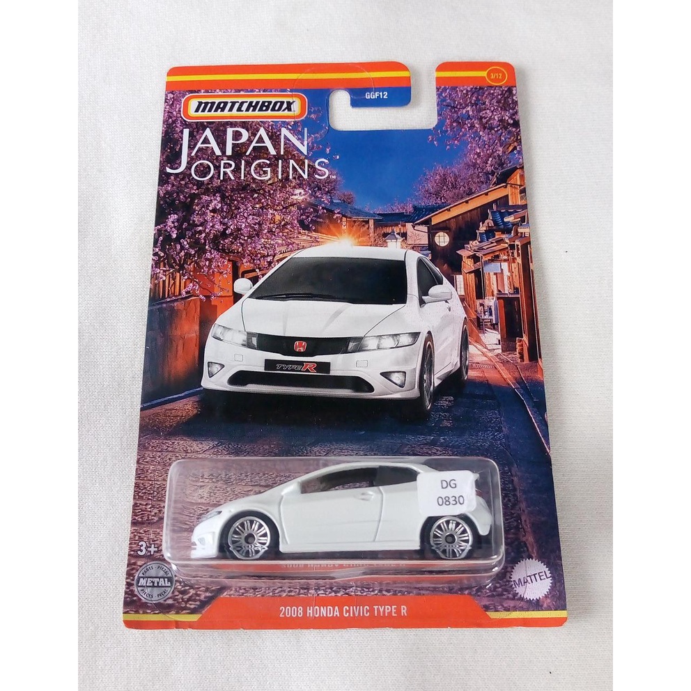 Matchbox - 2008 Honda Civic Type R Japan Origins White | Shopee Malaysia