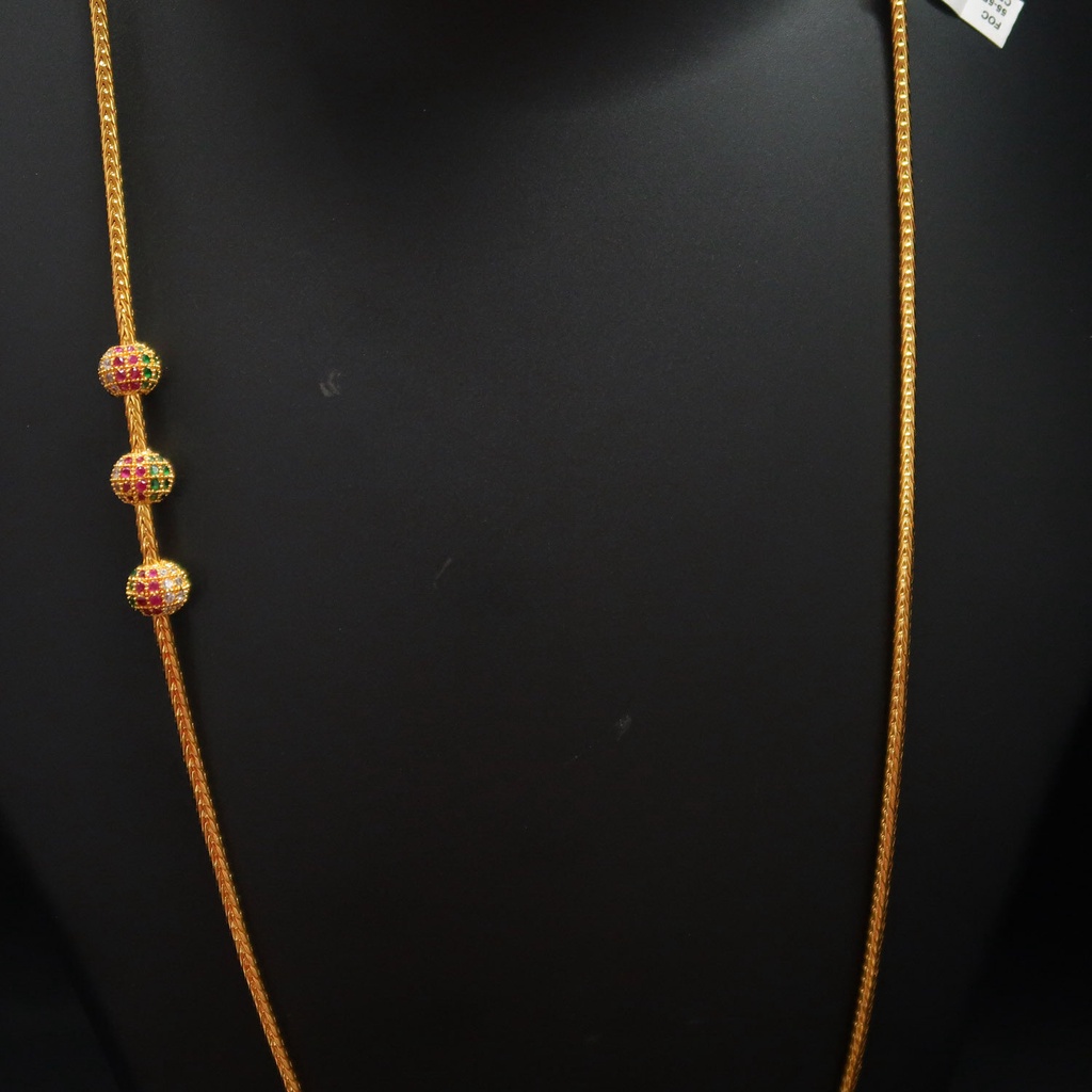 Thali chain new model 2018 store