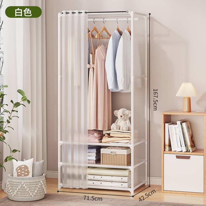 RAK Home Living Bedroom Furniture Curtain Wardrobes With Dust Proof Cover Clothes Rack Aesthetic Ins Style Wardrobe Shopee Malaysia