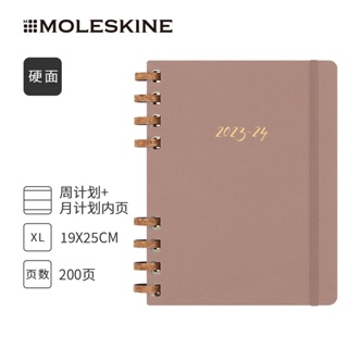 Moleskine 2024 12 Month Spiral Planner Notebook Journal Paper XL