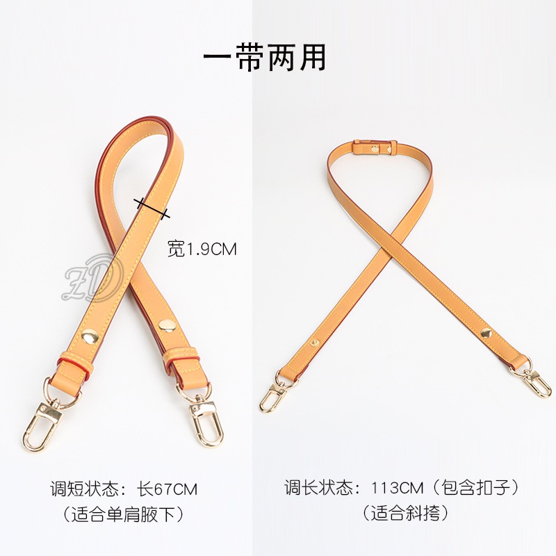 110cm Imported LV Bag Long Strap/LV Zipper Strap/LV Sling Bag Strap Long Sling  Bag Damier