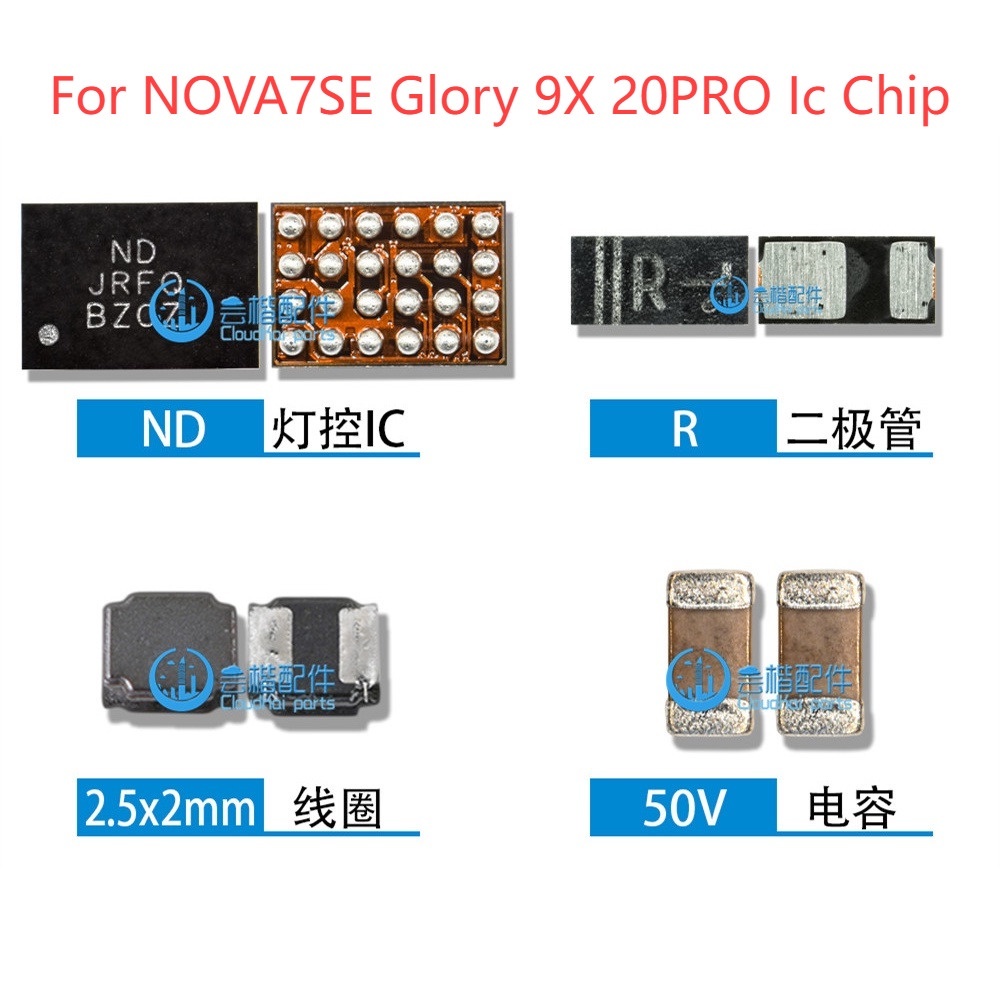 ND Light IC Backlight Chip Coil Diode Capacitor For NOVA7SE Glory 9X ...