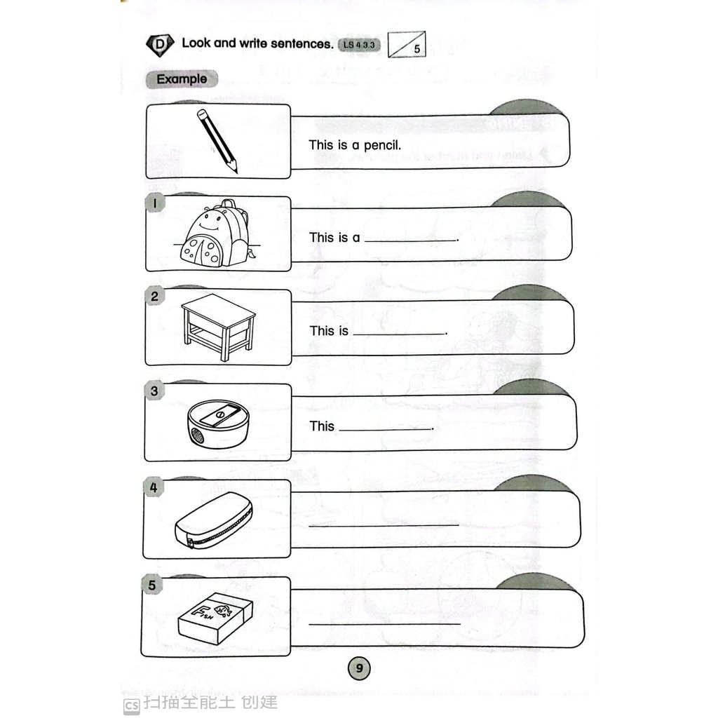 [FUNBOOK] Assessment Cefr English Year 1 - Year 6 2024 Activity book ...