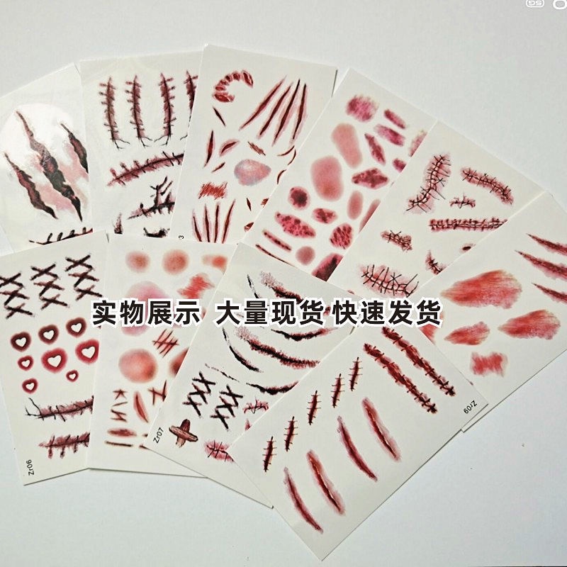 万圣节纹身贴 假伤疤贴仿真刀疤贴假伤口贴纸 万圣节派对妆容酒吧Halloween tattoo stickers, fake scar ...