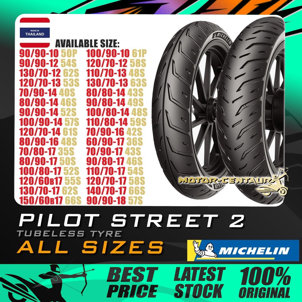 Tayar Motorsikal Michelin Pilot Street Tubeless Tyre