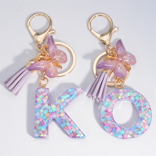 Alphabet Initial Letter K Pom Pom Keychain Cute Plush Key Chain