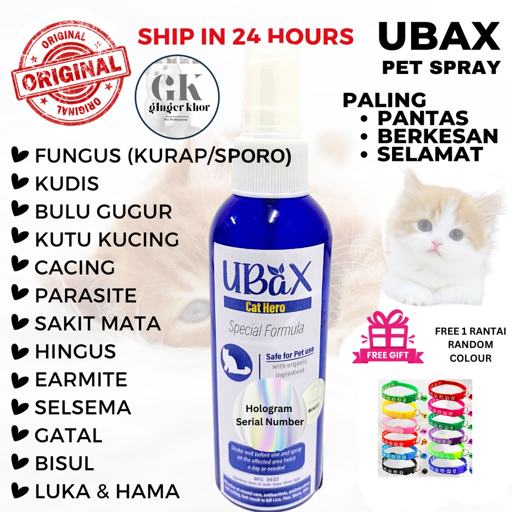 Ubax Ubat Original hologram Kutu,Kurap,Selsema,Luka,Hama,Sakit Mata Kucing Pets Spray Fungus