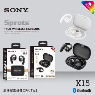 K15 earbuds discount