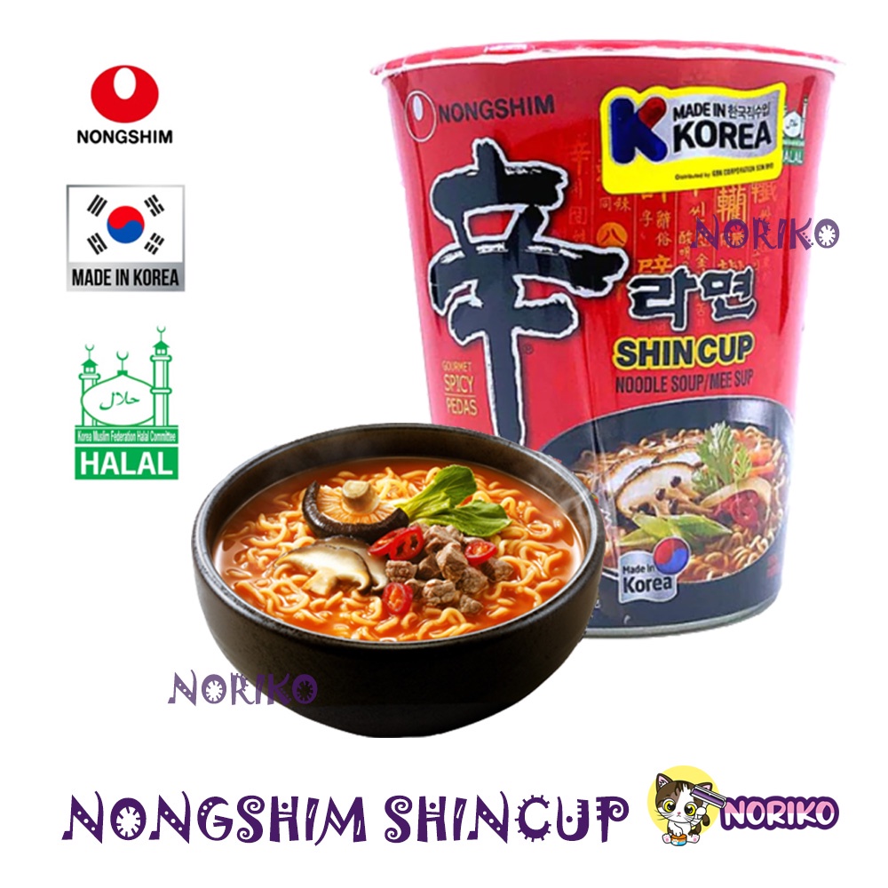 Made In Korea Nongshim Shin Ramyun Spicy Noodles Cup 68g Shopee Malaysia