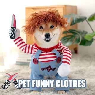 8 Scary Dog Costumes That Are Perfect For Halloween - The Dodo