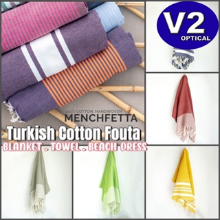 70x140cm Turkish Cotton Bath Towel Adult Soft Absorbent Towels