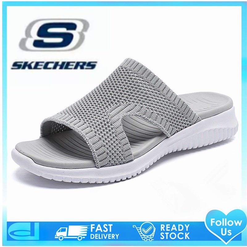 Skechers best sale slipper shoes