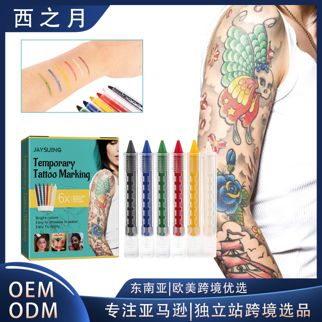 Jaysuing Temporary Tattoo Pen Multicolor Fixed Color Face Arm Makeup