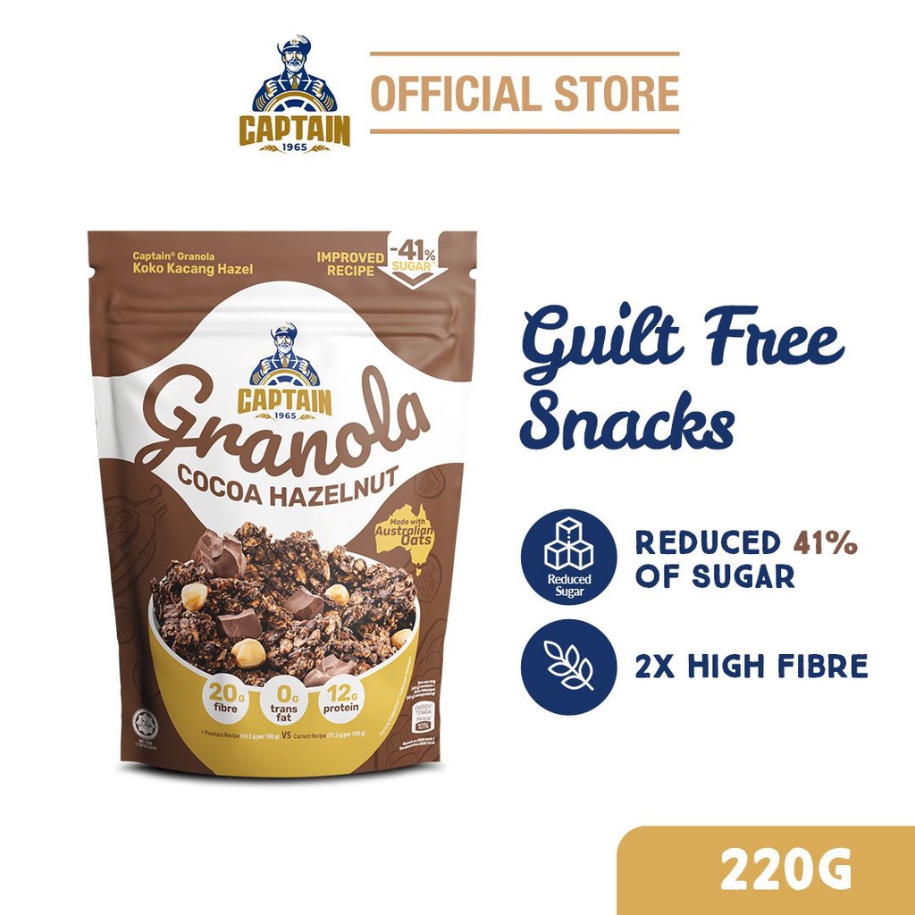 Cocoa and Hazelnut Granola 220g Improved Recipe Shopee Malaysia