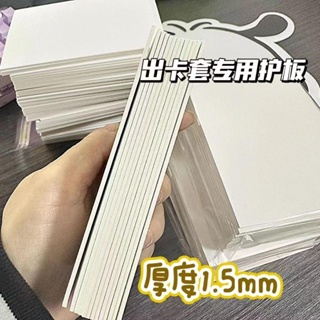 100 Pieces Pink Cards White Blank Cards, Message Card White