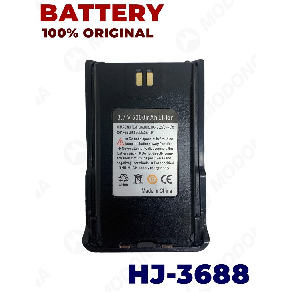 Original Battery SIM Card IP iwalkie micall hj-3688 Sim Walkie Talkie ...