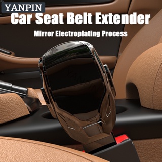Seat Belt Extender With Seat Belt Buckle - 38cm