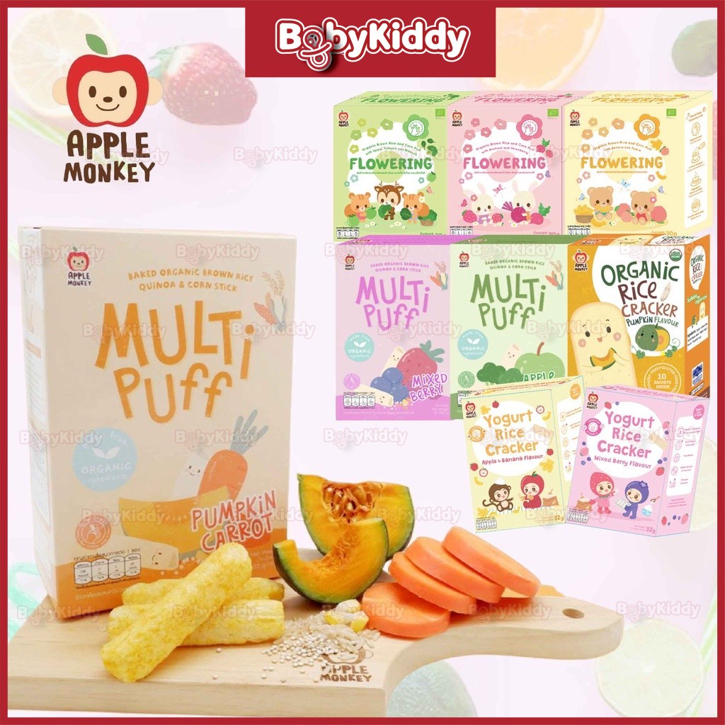 Apple Monkey Organic Baby Rice Cracker Corn | Puff Mixed Apple Broccoli ...