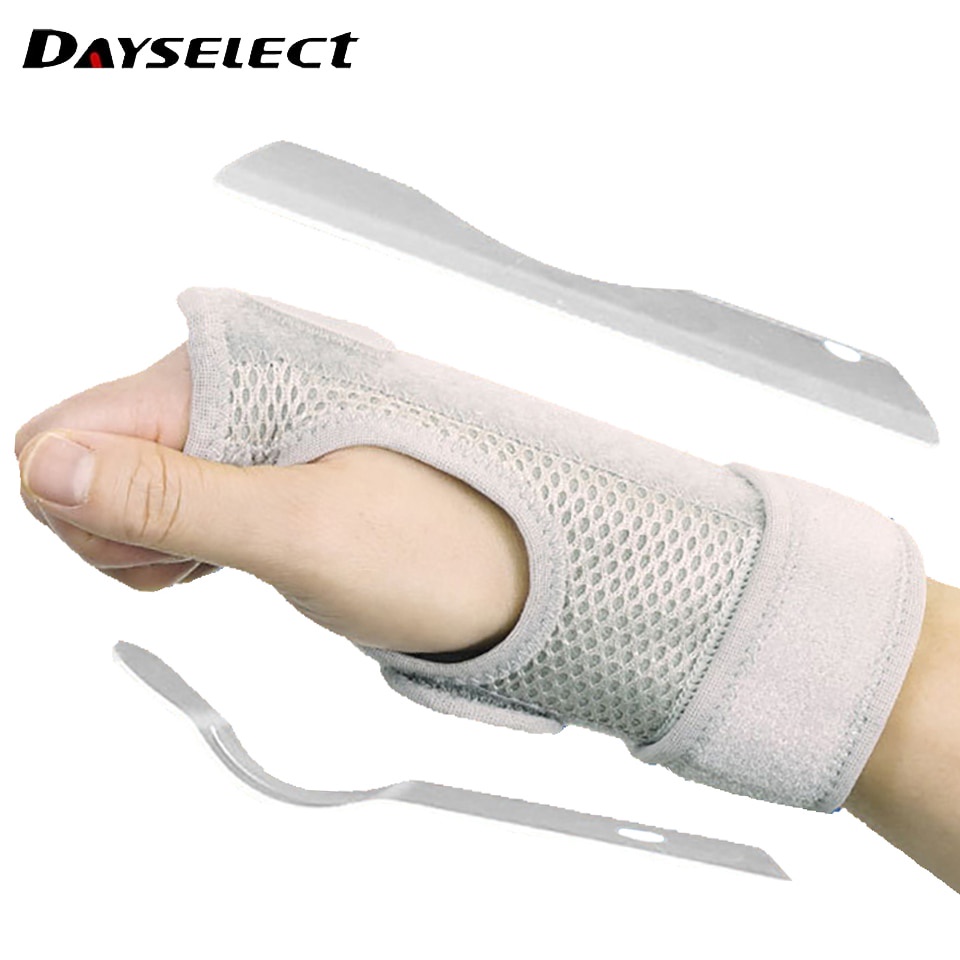 DAYSELECT Wrist Support Carpal Tunnel Wrist Protector Brace Wristbands