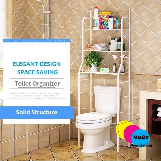 4u2c H&L 3 Tiers Multipurpose Bathroom Toilet Bowl Rack Shelves Space
