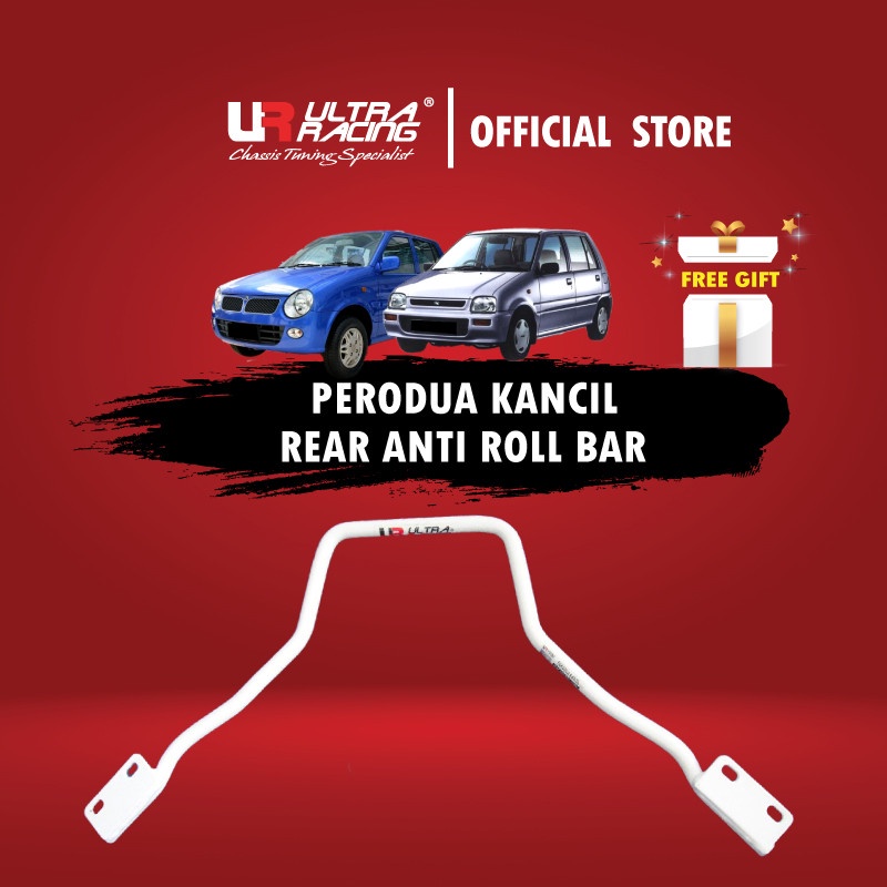 Ultra Racing Perodua Kancil 660 / 850 Rear Anti Roll Bar 15MM