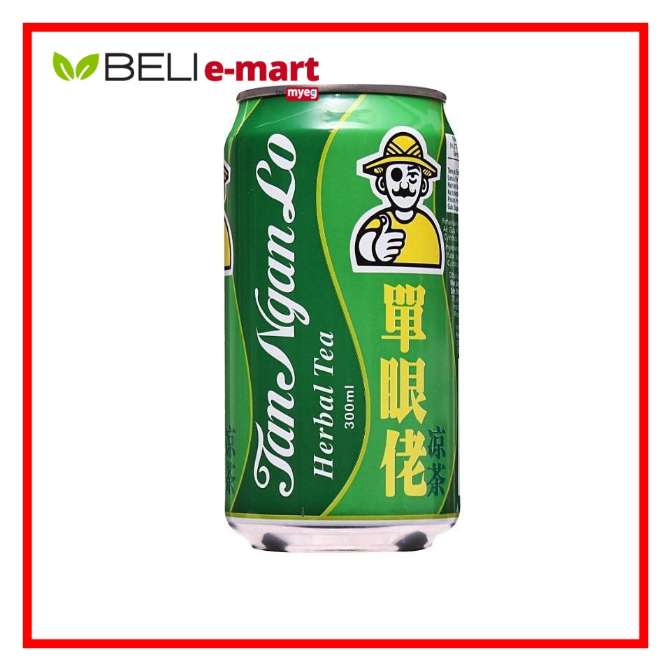 Tan Ngan Lo Herbal Tea (300ml) Shopee Malaysia