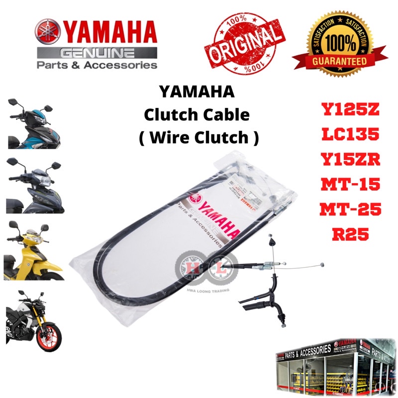 YAMAHA CLUTCH CABLE Y15ZR/Y125/MT15/MT25 ORIGINAL (CABEL CLUTCH TALI