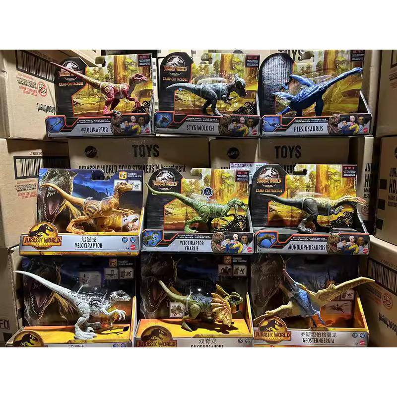 Mattel Jurassic World Rodeo against Dinosaur models, movable joints ...