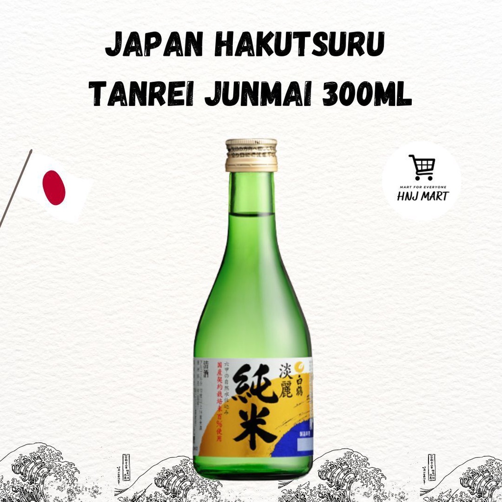 Japan Sake HAKUTSURU TANREI JUNMAI 300ML | Shopee Malaysia