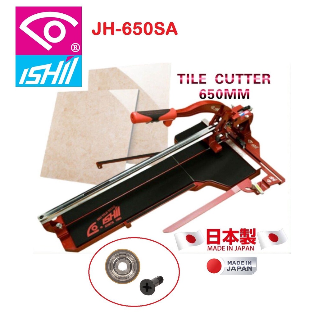 Ishii JH650mm / 25inch Big Jet Turbo Tile Cutter (Made in Japan