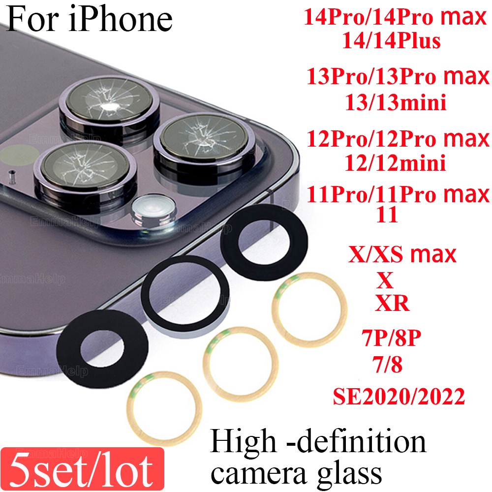5set/lot Camera Glass For IPhone 14 Plus Lens Rear Back Camera Glass ...