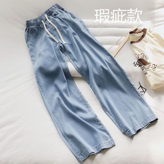IN STOCK]Long Pants Big Pockets Oversize Dance Pants Trousers