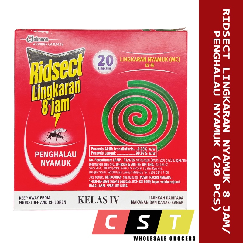 RIDSECT Lingkaran Nyamuk/Penghalau Nyamuk (20pcs/Box) | Shopee Malaysia
