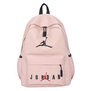 Jordan discount school bag