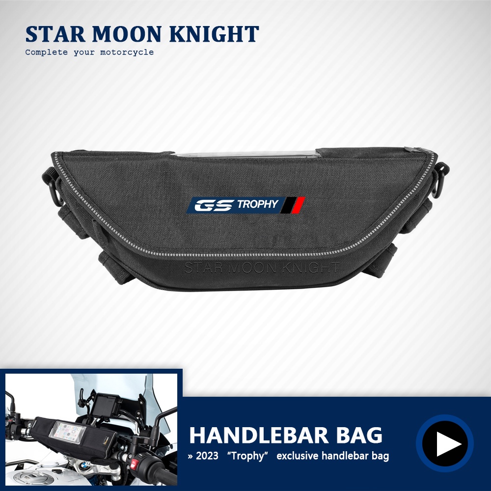 Storage Handlebar bag Travel Tool Bag Waterproof Bag For BMW R1250GS ...