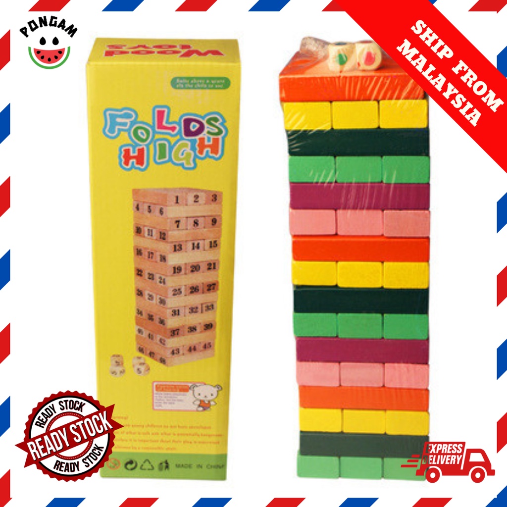 48pcs Wooden Jenga Blocks Non Toxic Wooden Number Folds High Stacking
