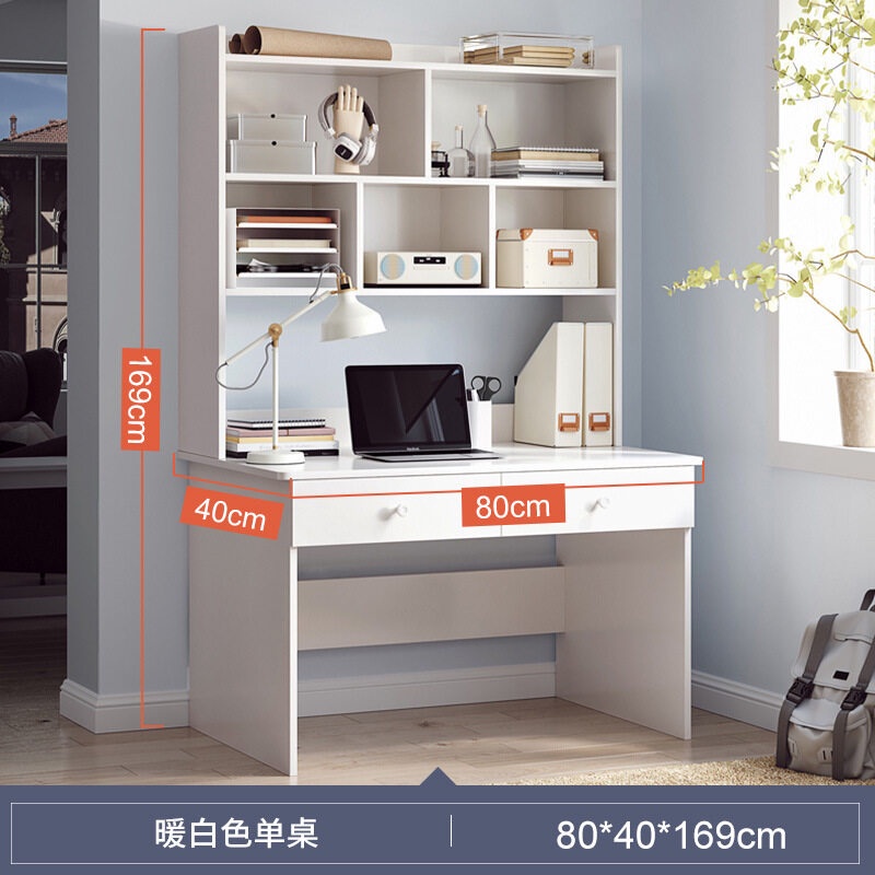 WongNgai Computer desk desktop home writing simple modern small