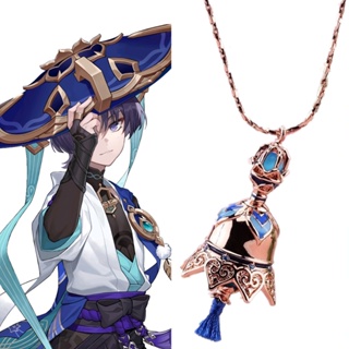Hot Sale Anime Jewelry Vampire Knight Pendant Necklace The Sword