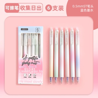 Leto 1pcs 0.1/0.3mm White Marker Pen Waterproof Graffiti Pen Paint Oil Car  Tire Permanent