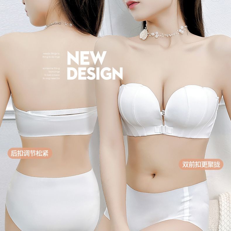 3238ABC Strapless Front Buckle Underwear Women's Nonslip Small Chest