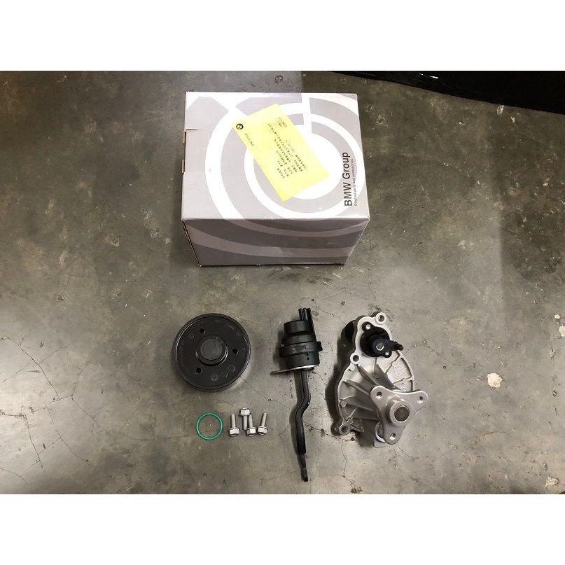 BMW G20 G30 320I 520I B48 water pump Shopee Malaysia