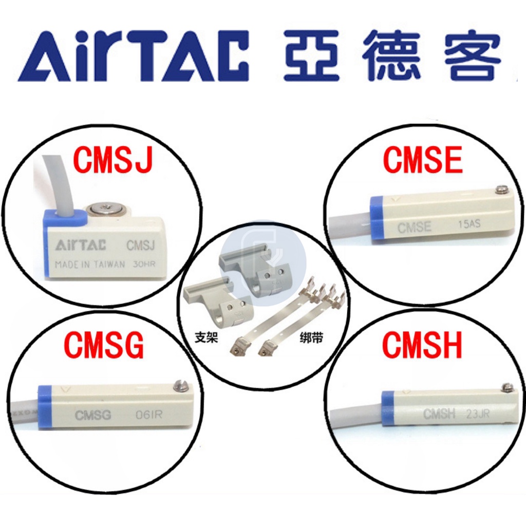 AirTAC CMS Series CMSG CMSH CMSE CMSJ-020 Sensor Switch Air Cylinder ...