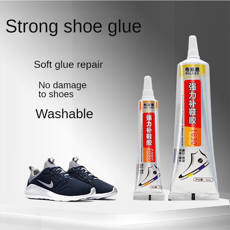 PNL Shoe adhesive bonding, sports shoes, leather shoes, fabric adhesive