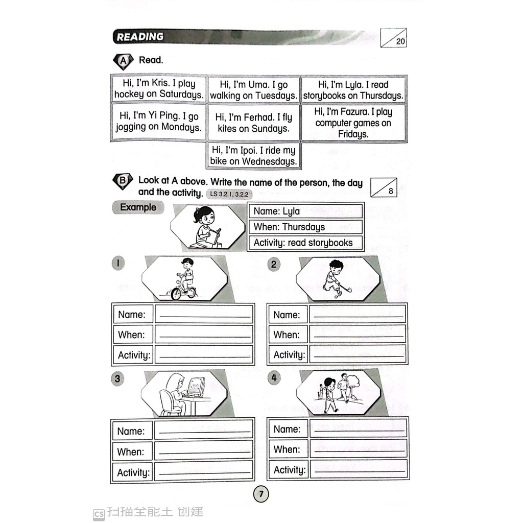 [FUNBOOK] Assessment Cefr English Year 1 - Year 6 2024 Activity book ...